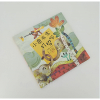 Good Quality Cheap Color Children's Hardcover Books Printing