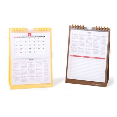 Super Quality For Printing 3 Month Wall Calendar